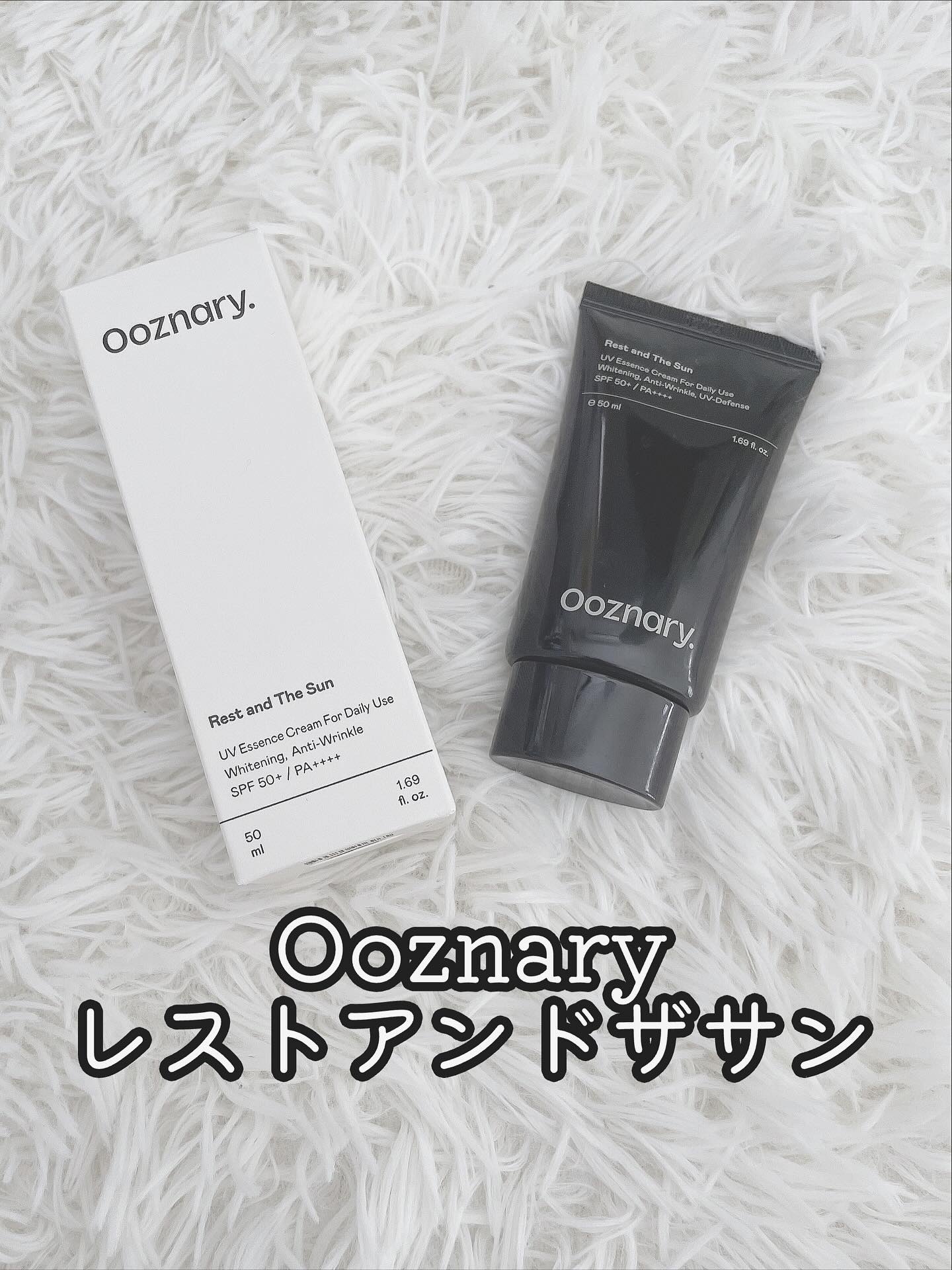 オーズナリーレストアンドザサン/オーズナリー/日焼け止めクリームを使ったクチコミ（1枚目）