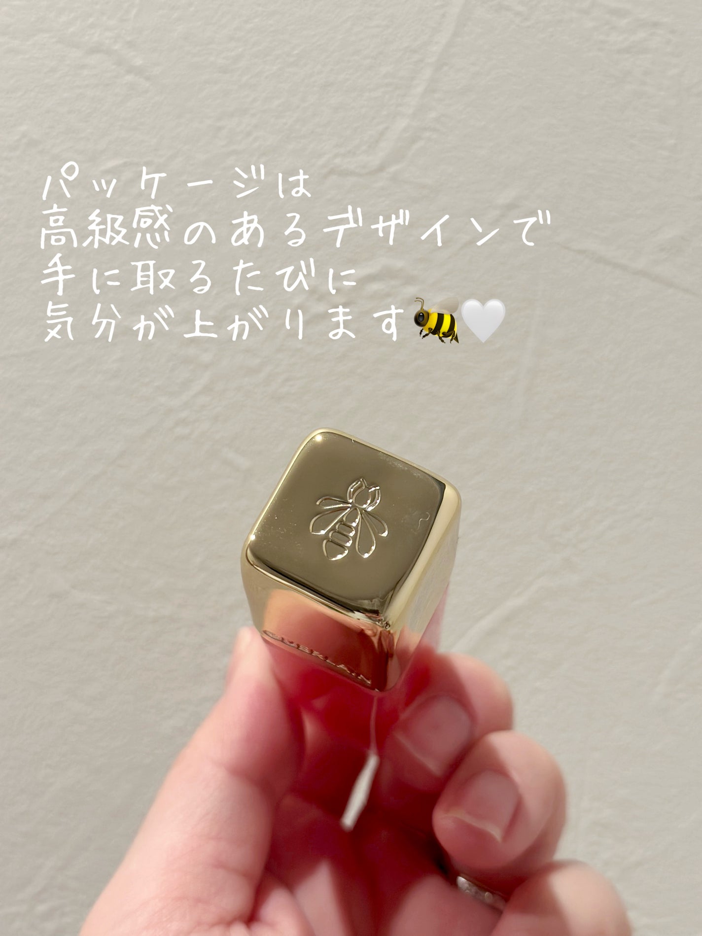 ãã¹ãã¹ ã㌠ã°ã㊠ãªã€ã«/GUERLAIN/ãªããã°ãã¹ã䜿ã£ãã¯ãã³ãïŒ4æç®ïŒ