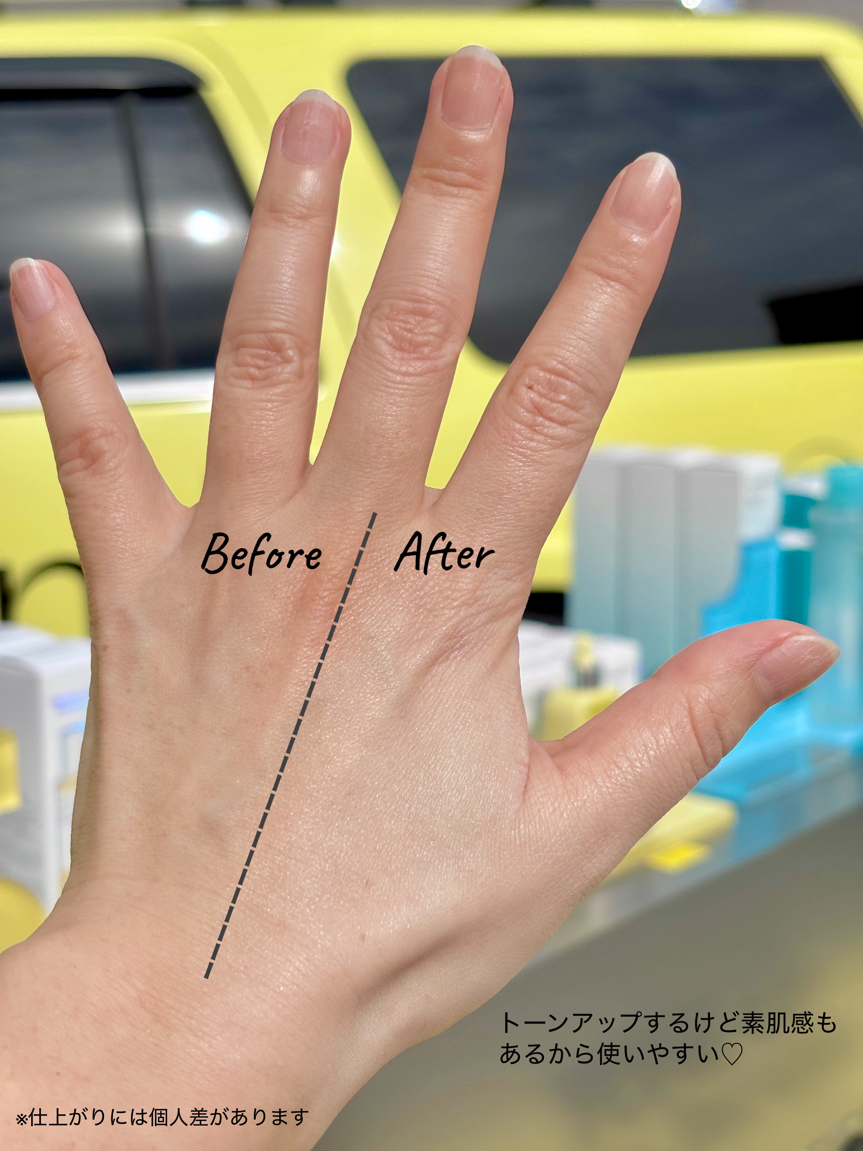 5番 白玉グルタチオンCトーンアップベース SPF50+ PA++++/numbuzin/化粧下地を使ったクチコミ（3枚目）