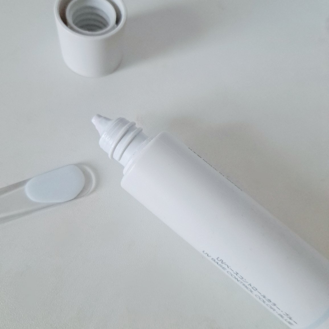 ＵＶベースコントロールカラー/無印良品/化粧下地を使ったクチコミ（3枚目）