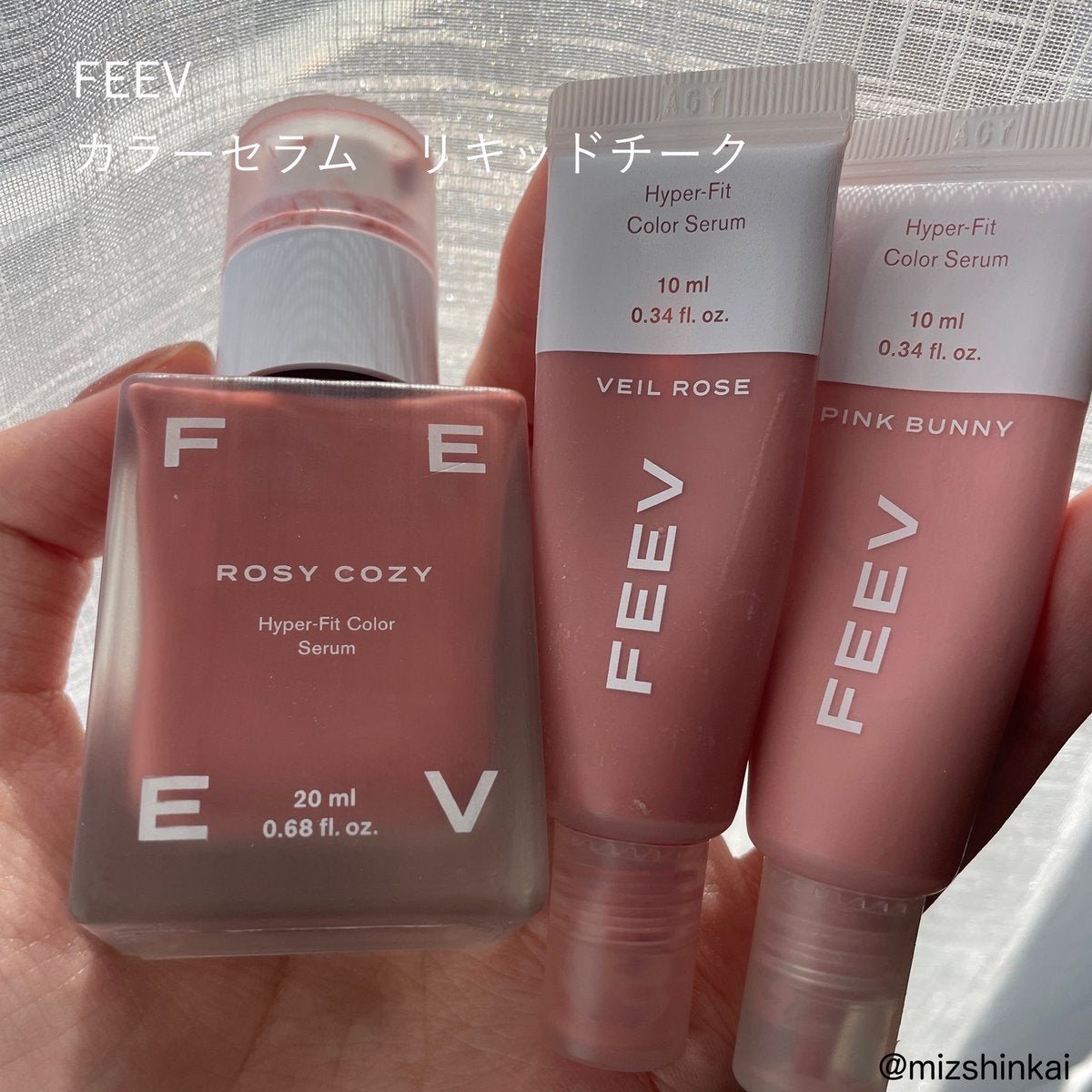 カラーセラム ロージーコージー/FEEV/リキッドチークを使ったクチコミ（1枚目）