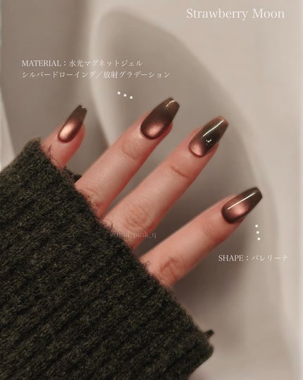 ネイルチップ(シールタイプ)/FINGER SUIT/ネイルチップ・パーツを使ったクチコミ(4枚目)