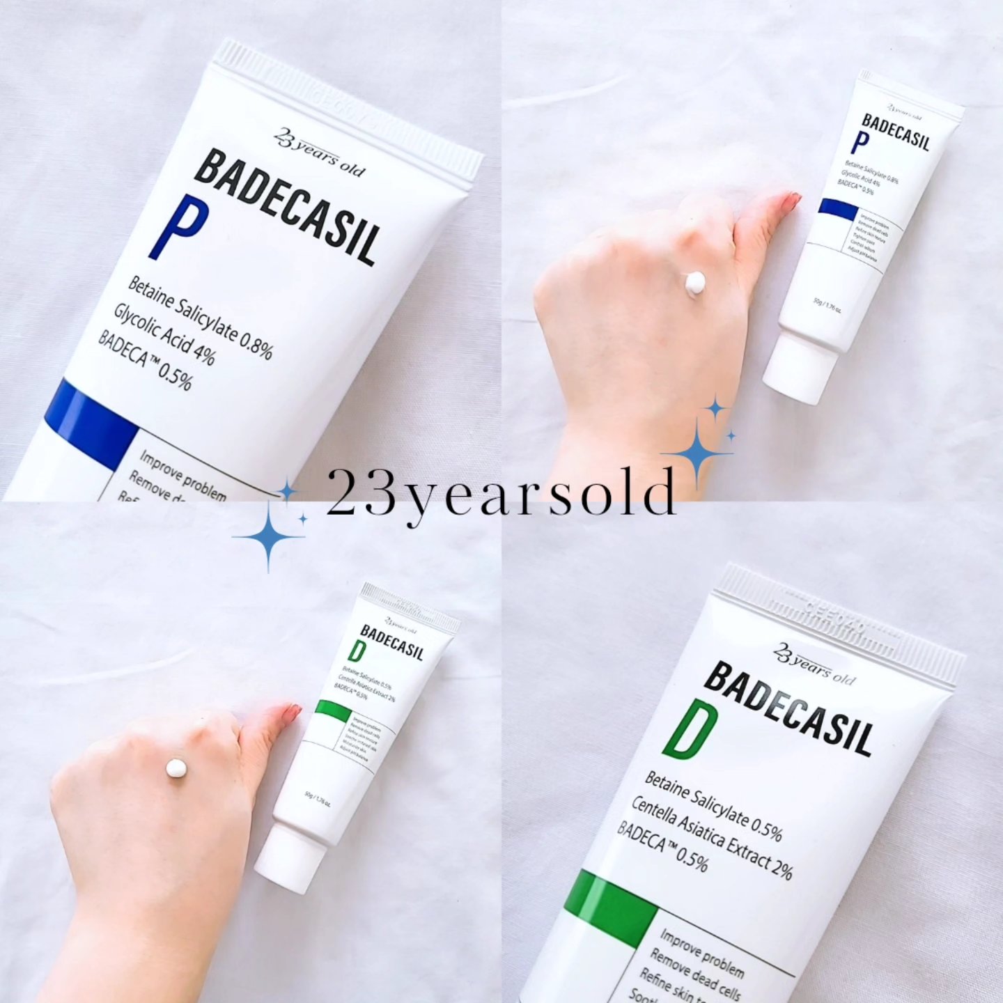 バデカシルPクリーム/23years old/フェイスクリームを使ったクチコミ（3枚目）
