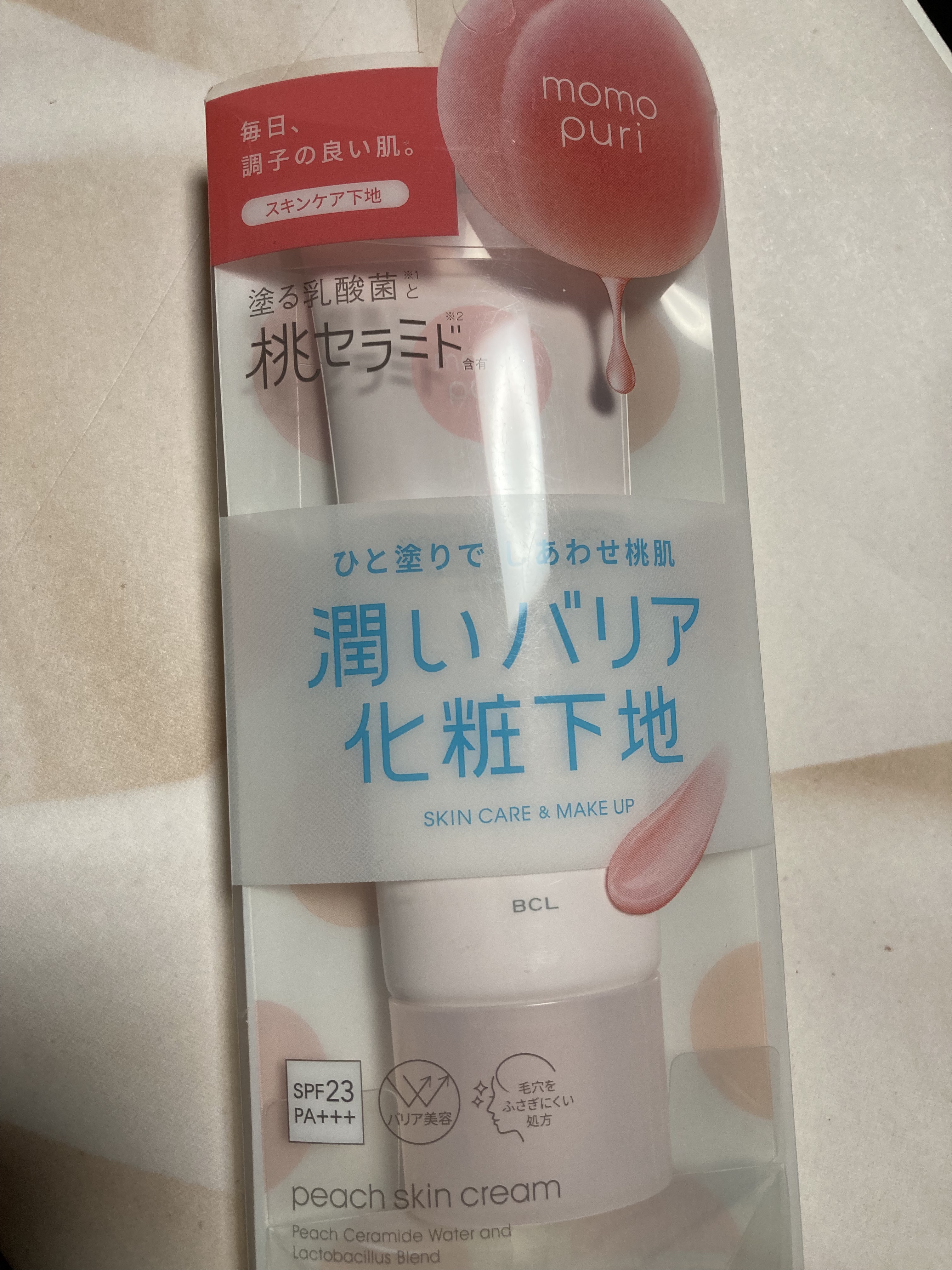 しあわせの桃肌クリーム/ももぷり/化粧下地を使ったクチコミ（1枚目）