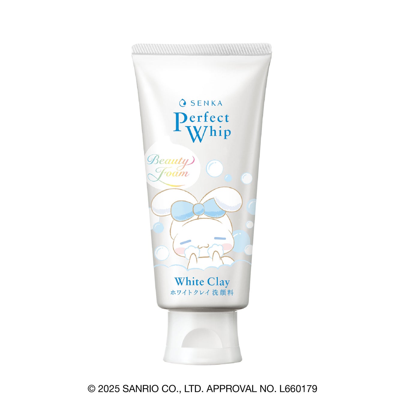 単品15個セット センカ パーフェクトホイップ ホワイトクレイ ファイントゥデイ 代引不可 SENKA（センカ）パーフェクトホイップ ホワイトクレイ 増量サイズ 150g
