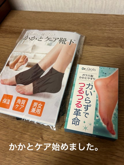 尿素10%クリーム/ハンド・尿素シリーズ/ハンドクリームを使ったクチコミ(1枚目)