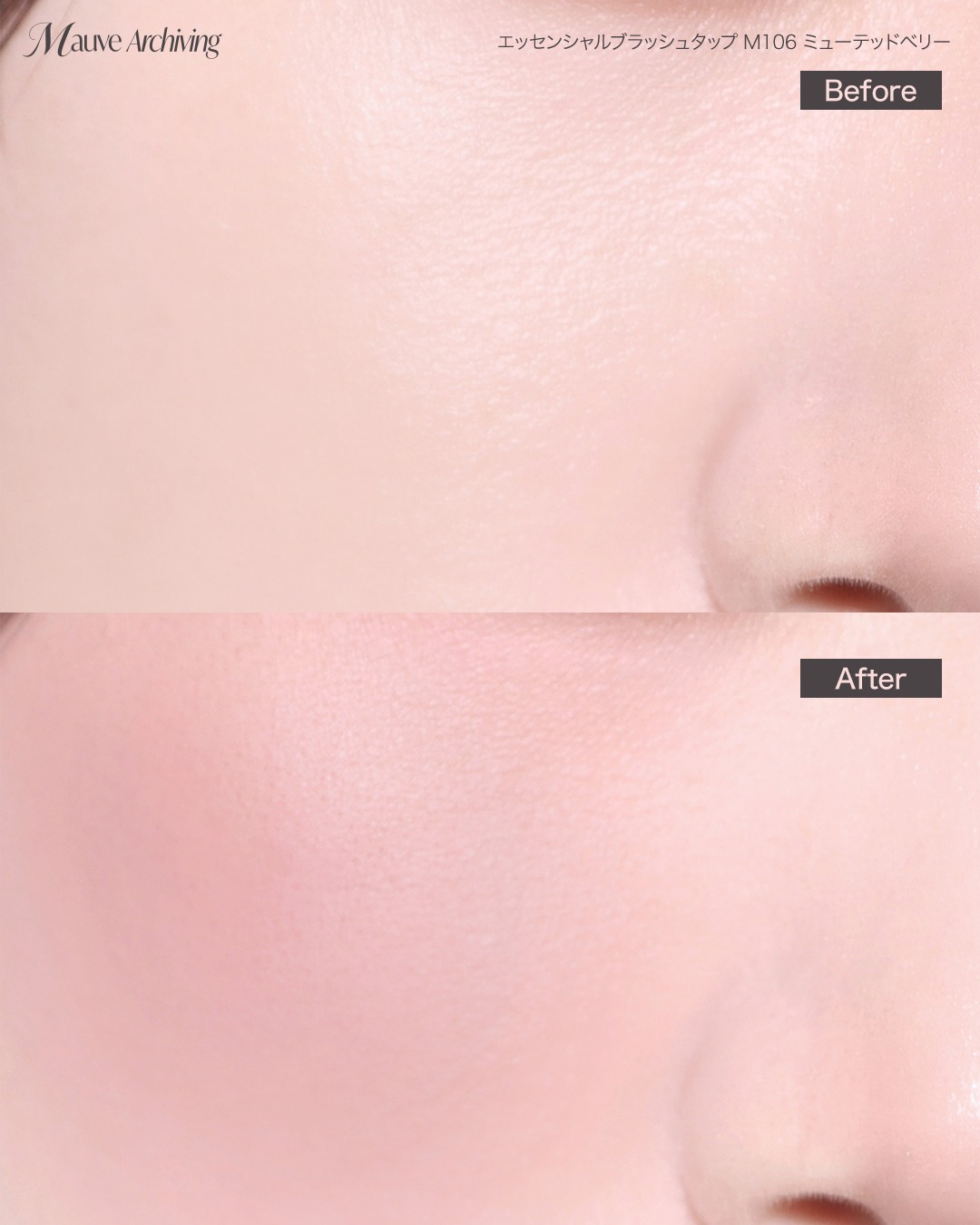 エッセンシャルブラッシュタップ/CLIO/パウダーチークを使ったクチコミ（2枚目）