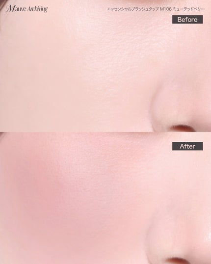 エッセンシャルブラッシュタップ/CLIO/パウダーチークを使ったクチコミ(2枚目)