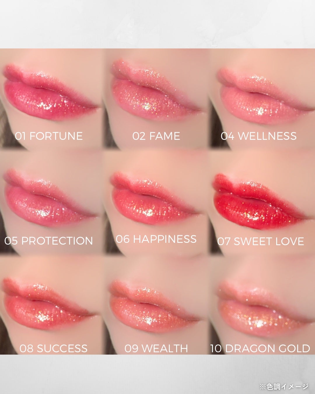 Cathy Doll ボーントゥブリンク リップクリック/CathyDoll/口紅を使ったクチコミ(4枚目)