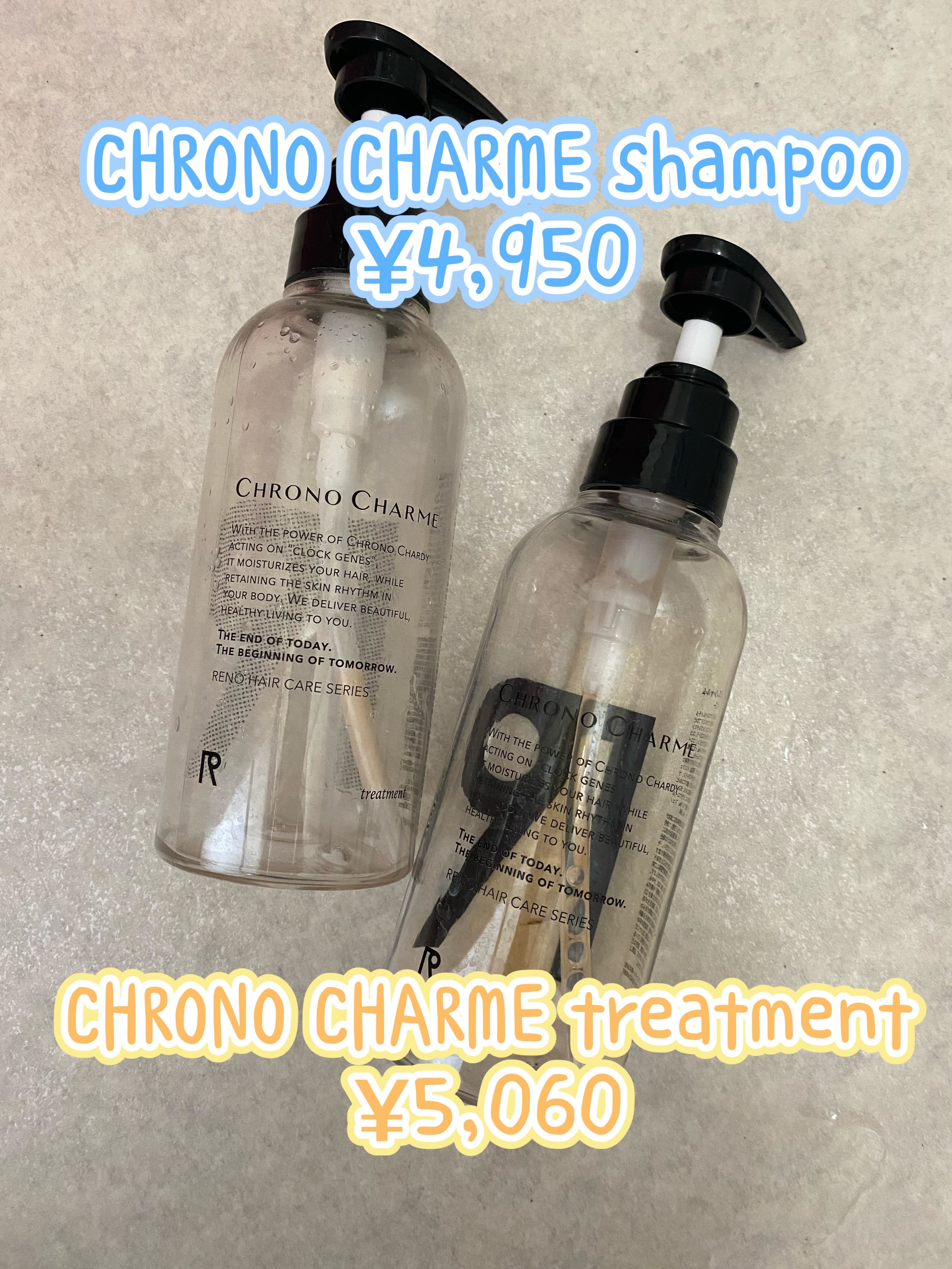 クロノシャルム シャンプー／トリートメント/RENO/市販シャンプーを使ったクチコミ（2枚目）