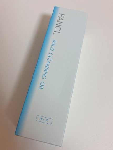 マイルドクレンジング オイル/ファンケル/オイルクレンジングを使ったクチコミ(1枚目)