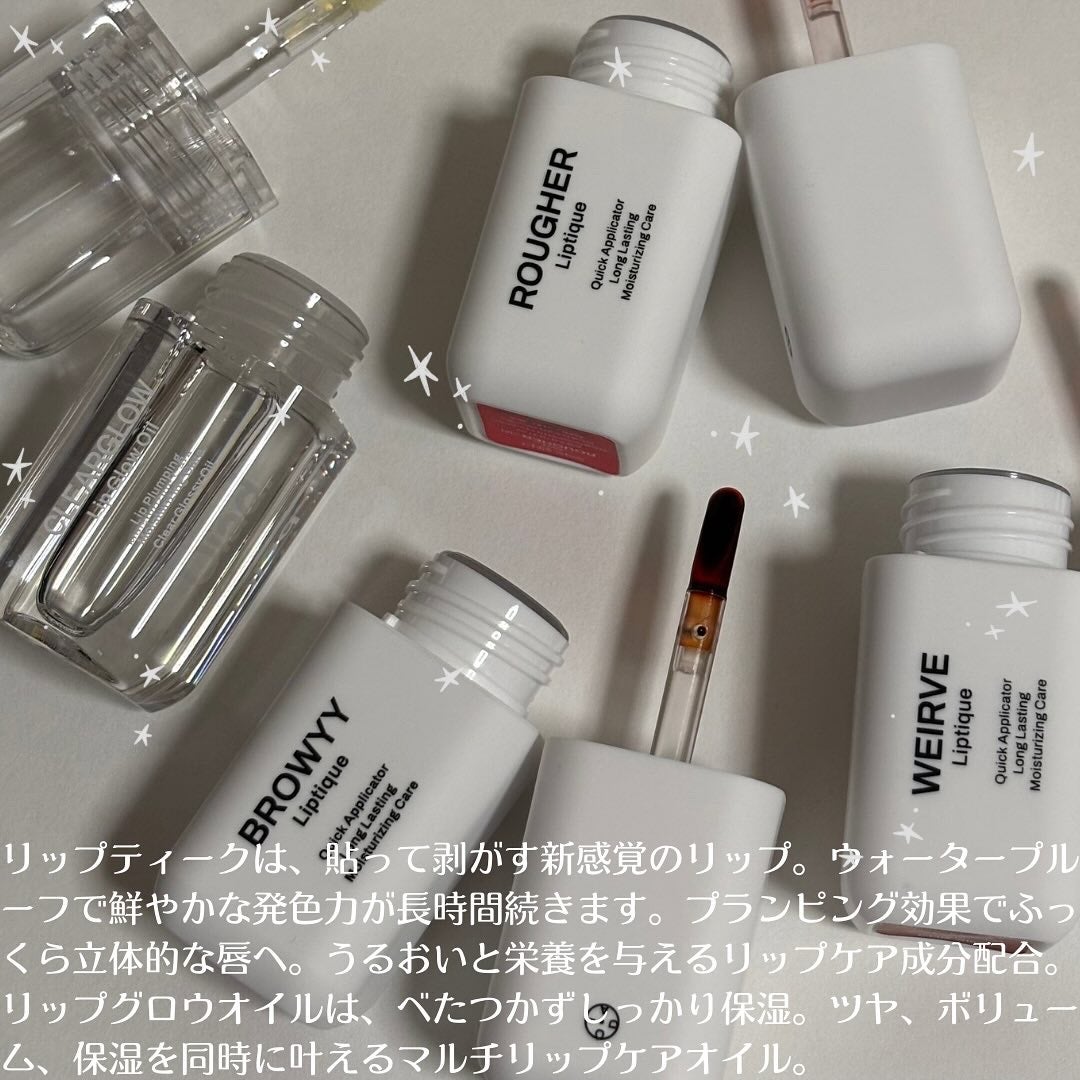 リップティーク/oiad/口紅を使ったクチコミ(2枚目)