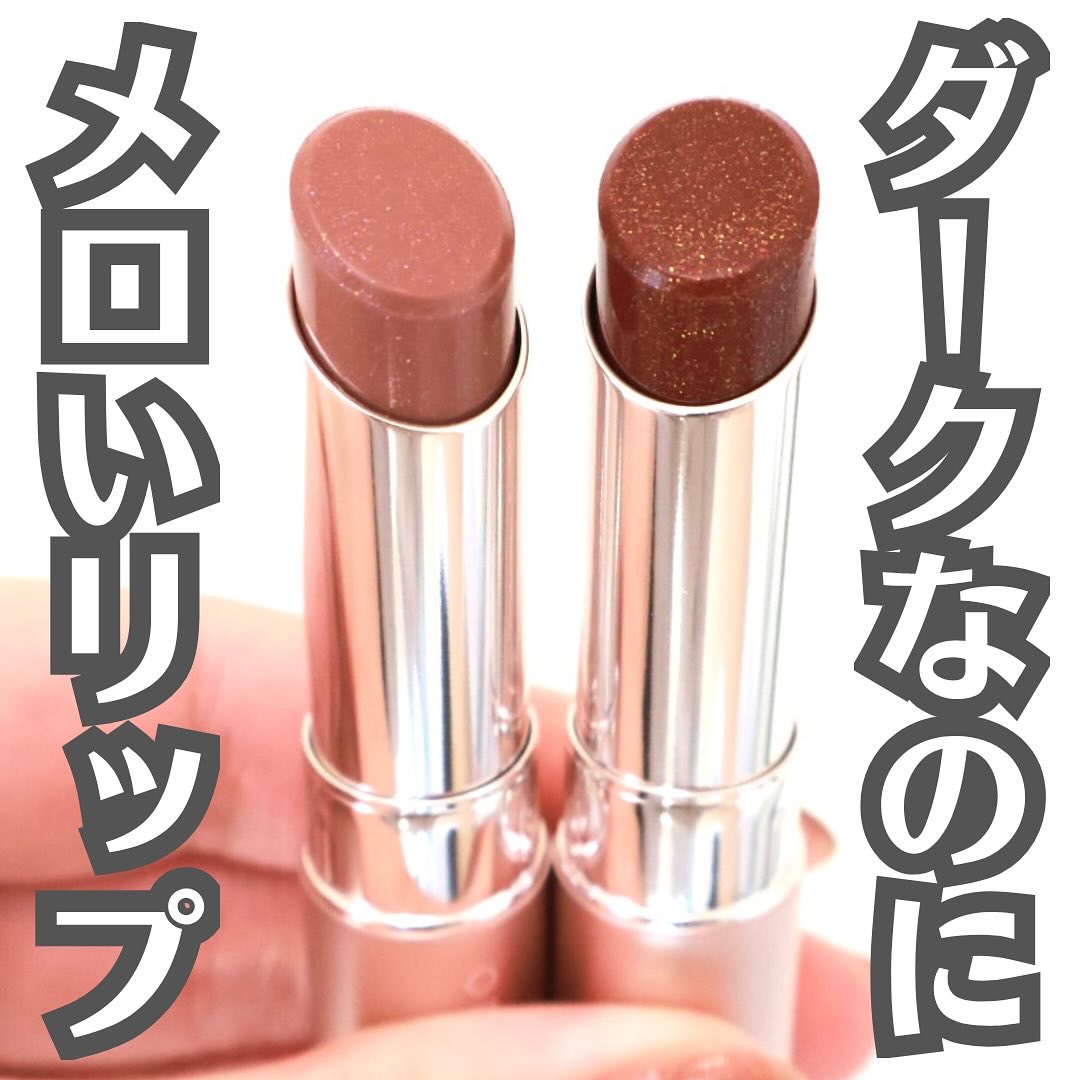 オペラ グロウリップティント 408 ルミナスレッド（限定色）/OPERA/リップティントを使ったクチコミ（1枚目）