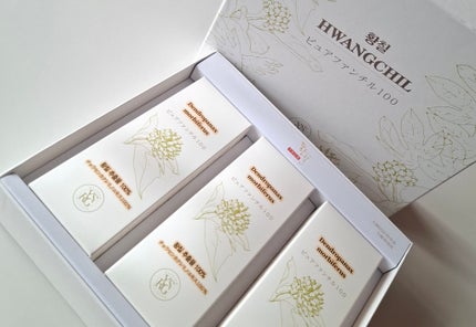 ピュアファンチル100/YASURAGI/その他ドリンクを使ったクチコミ(1枚目)