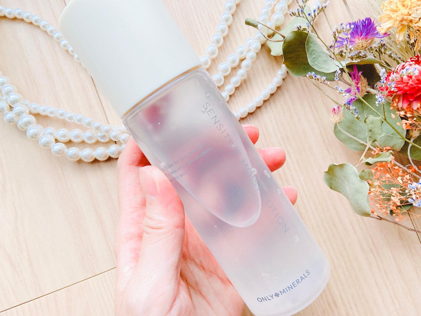 Nude センシティブブーストセラム/ONLY MINERALS/ブースター・導入液を使ったクチコミ(7枚目)