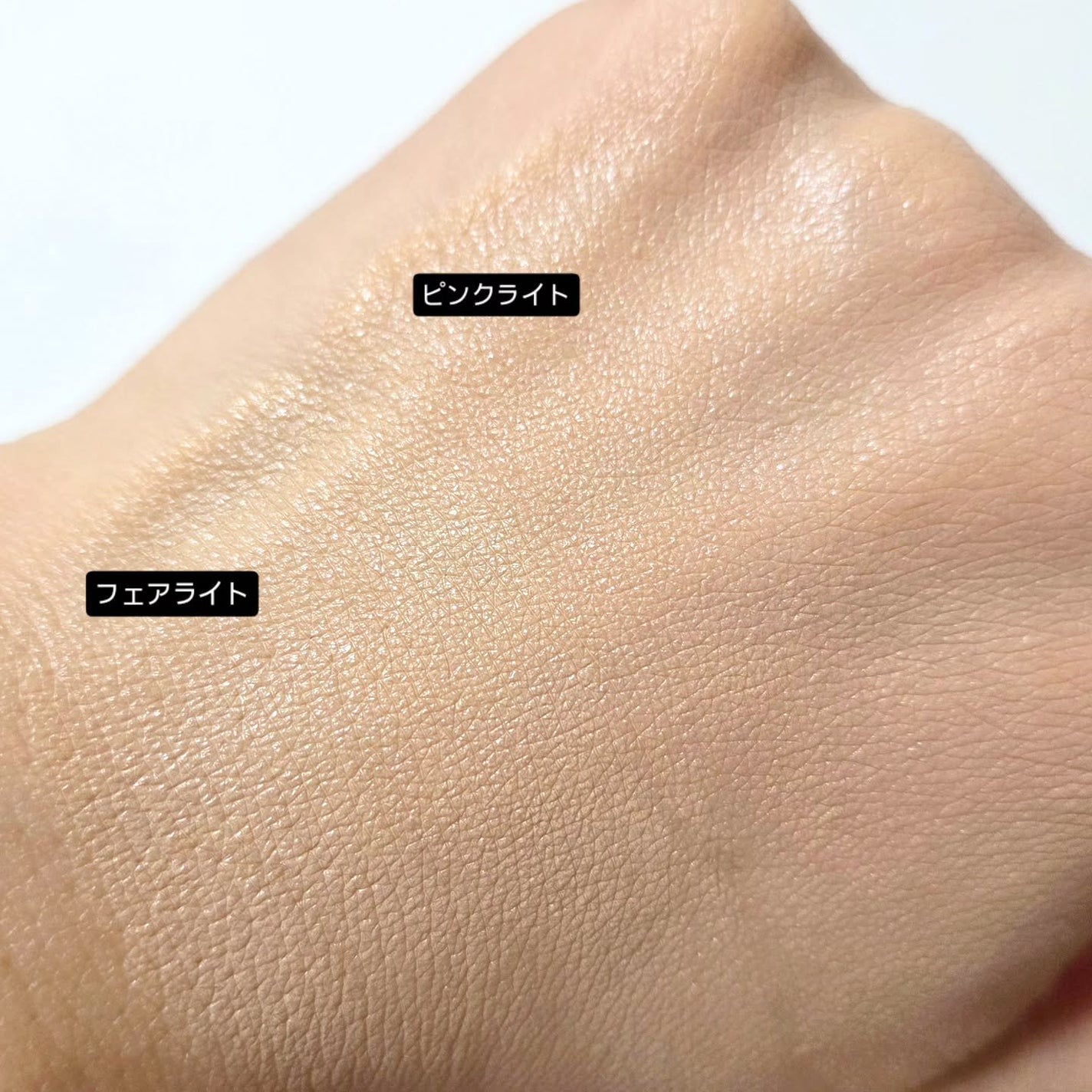 ジョンセンムル エッセンシャル スキン ヌーダー クッション/JUNG SAEM MOOL/クッションファンデーションを使ったクチコミ(4枚目)