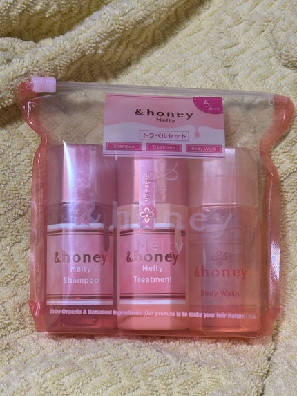 アンドハニー メルティ シャンプー&ヘアトリートメント&ボディウォッシュ ミニボトルセット/&honey/その他キットセットを使ったクチコミ(1枚目)