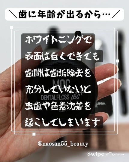 ã䜿ã£ãã¯ãã³ãïŒ3æç®ïŒ