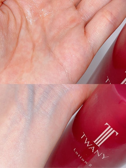 トワニー ローションN II/TWANY/化粧水を使ったクチコミ(2枚目)