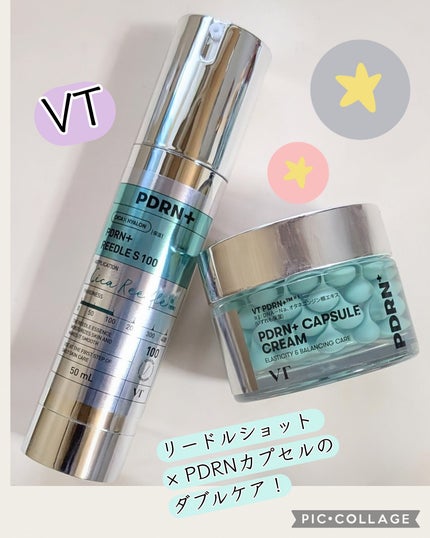 PDRN リードルショット100/VT/ブースター・導入液を使ったクチコミ(1枚目)