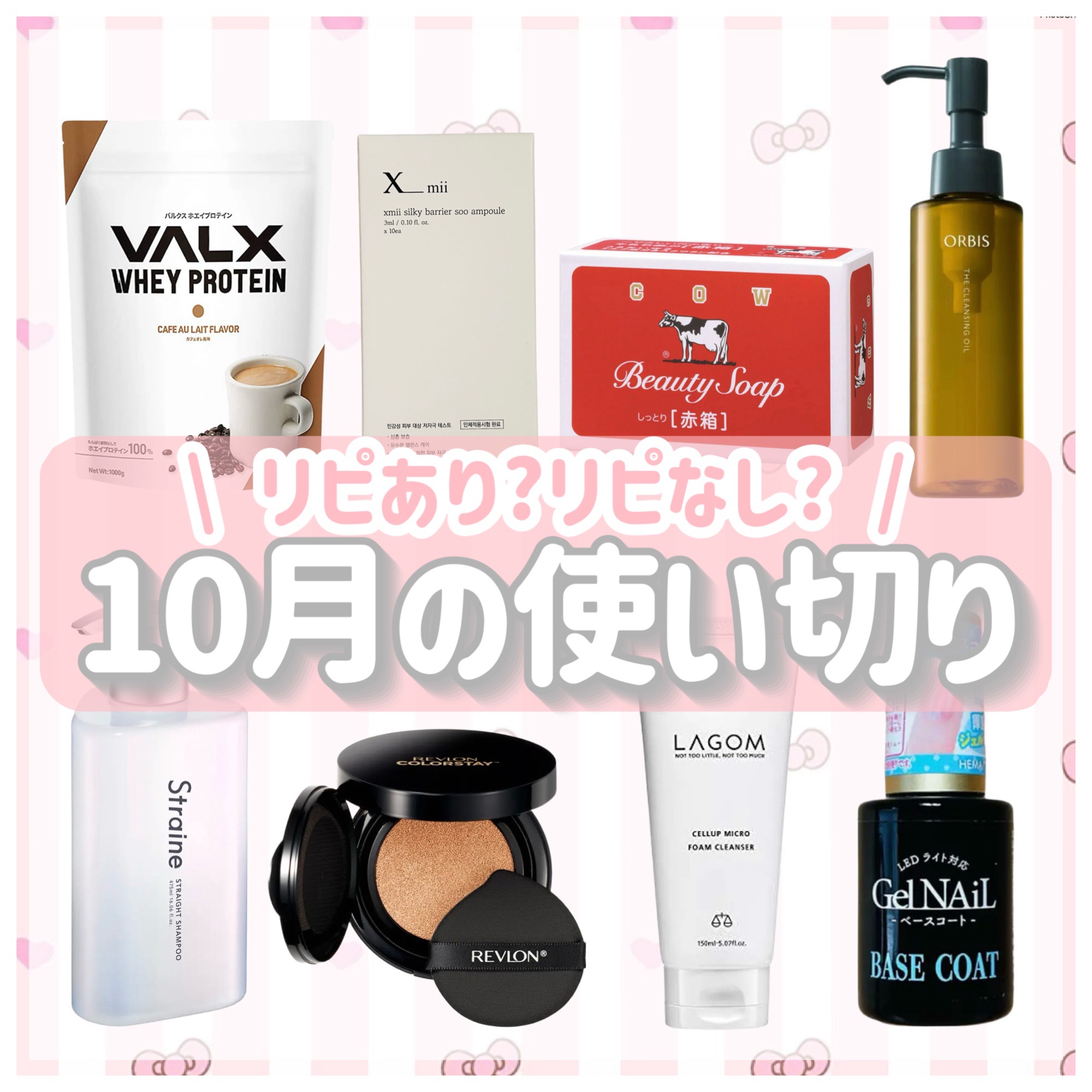 レブロン カラーステイ ロングウェア UV クッション ファンデーション/REVLON/クッションファンデーションを使ったクチコミ（1枚目）