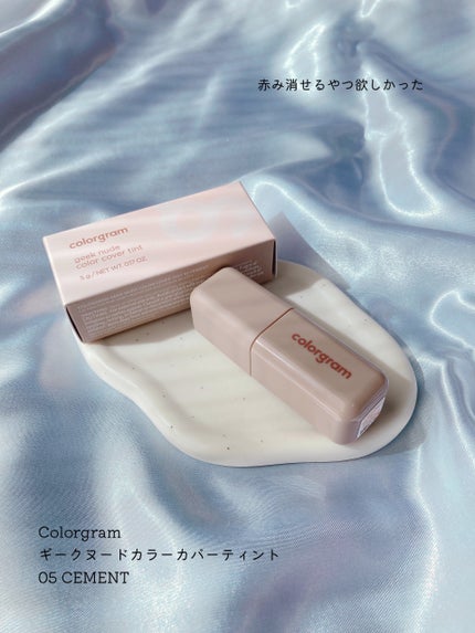 ã®ãŒã¯ããŒãã«ã©ãŒã«ããŒãã£ã³ã/Colorgram/ãªãããã£ã³ãã䜿ã£ãã¯ãã³ãïŒ1æç®ïŒ