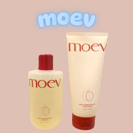 モエブ アヌカチン シャンプー/トリートメント トリートメント/moev/市販シャンプーの画像