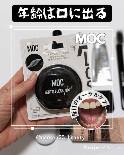 ã䜿ã£ãã¯ãã³ãïŒ1æç®ïŒ