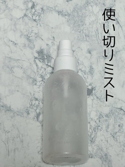 コスメデコルテ 薬用 マイクロバーム ローション ミスト〈薬用化粧液〉【医薬部外品】/DECORTÉ/ミスト状化粧水を使ったクチコミ(1枚目)