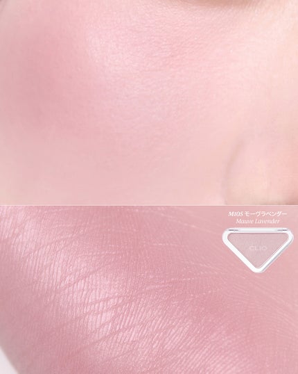 エッセンシャルブラッシュタップ/CLIO/パウダーチークを使ったクチコミ(3枚目)