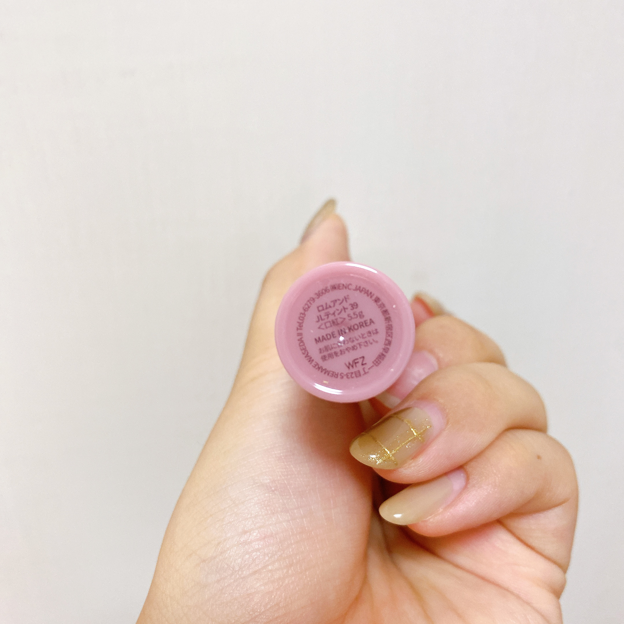 ジューシーラスティングティント/rom&nd/リップティントを使ったクチコミ（3枚目）