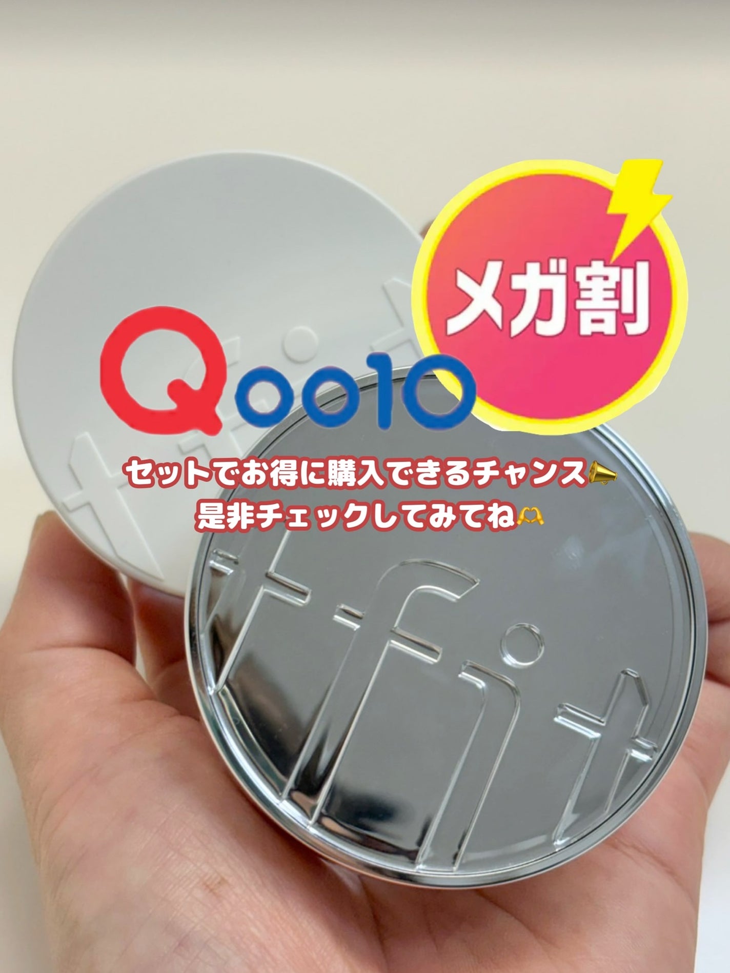 トランスルーセントセットフィニッシングパウダー/TFIT/ルースパウダーを使ったクチコミ(5枚目)