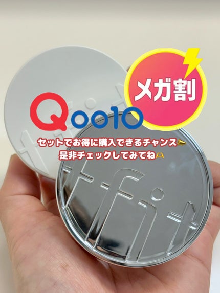 トランスルーセントセットフィニッシングパウダー/TFIT/ルースパウダーを使ったクチコミ(5枚目)