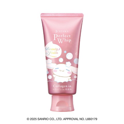 シナモロールデザイン