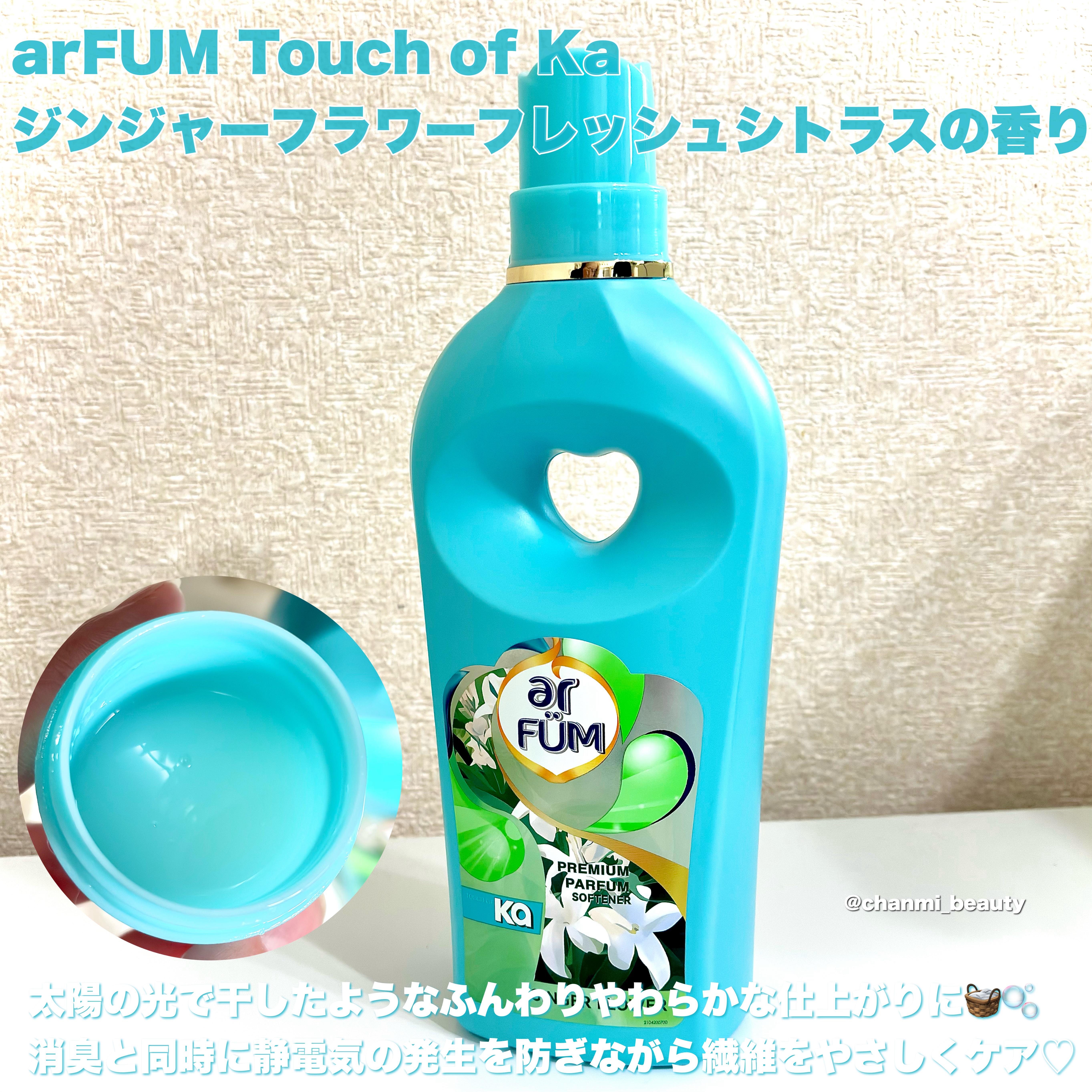 カーポッド 部屋干しEX/王子製薬/洗濯洗剤を使ったクチコミ（3枚目）