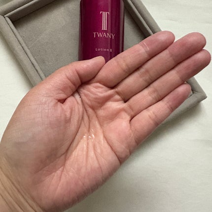 トワニー ローションN II/TWANY/化粧水を使ったクチコミ(2枚目)