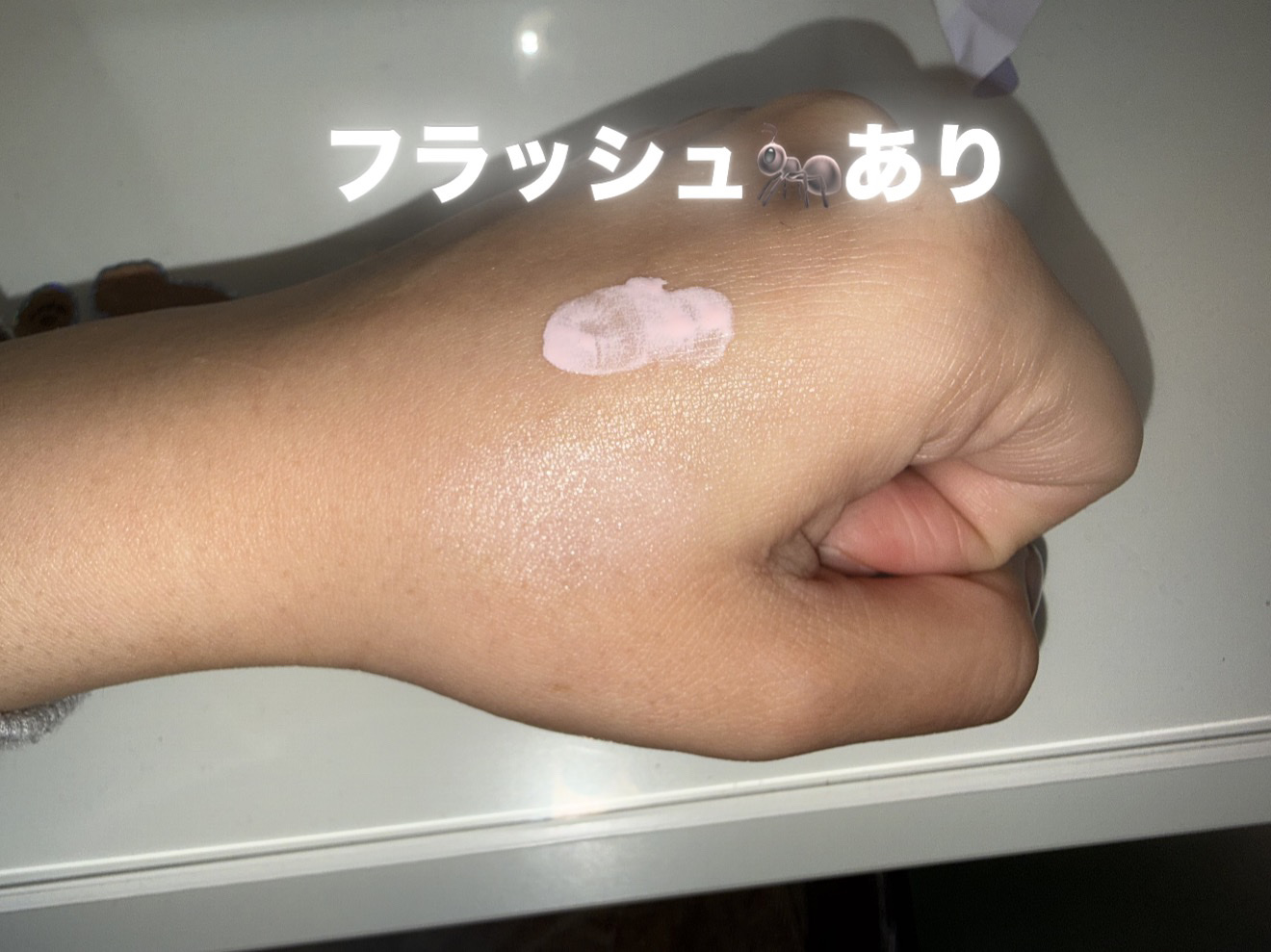 エレガンス モデリング カラーベース PK100/Elégance/化粧下地を使ったクチコミ（2枚目）