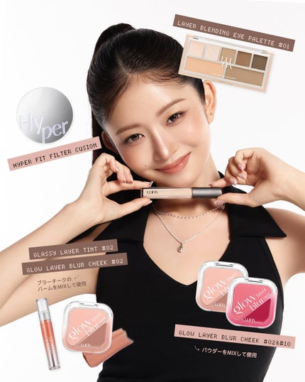 レイヤーブレンディングアイパレット/LUNA/アイシャドウパレットを使ったクチコミ(1枚目)