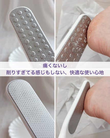 フットケアセット/BAREN/その他キットセットを使ったクチコミ(4枚目)