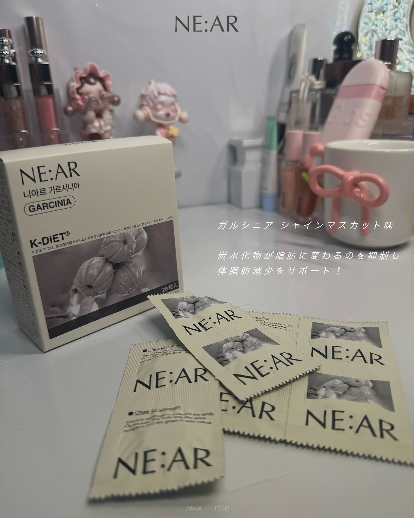 ガルシニア/NE:AR/ボディサプリメントを使ったクチコミ(3枚目)