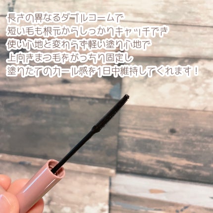 フェアリーカールマスカラ/upink/マスカラを使ったクチコミ(2枚目)