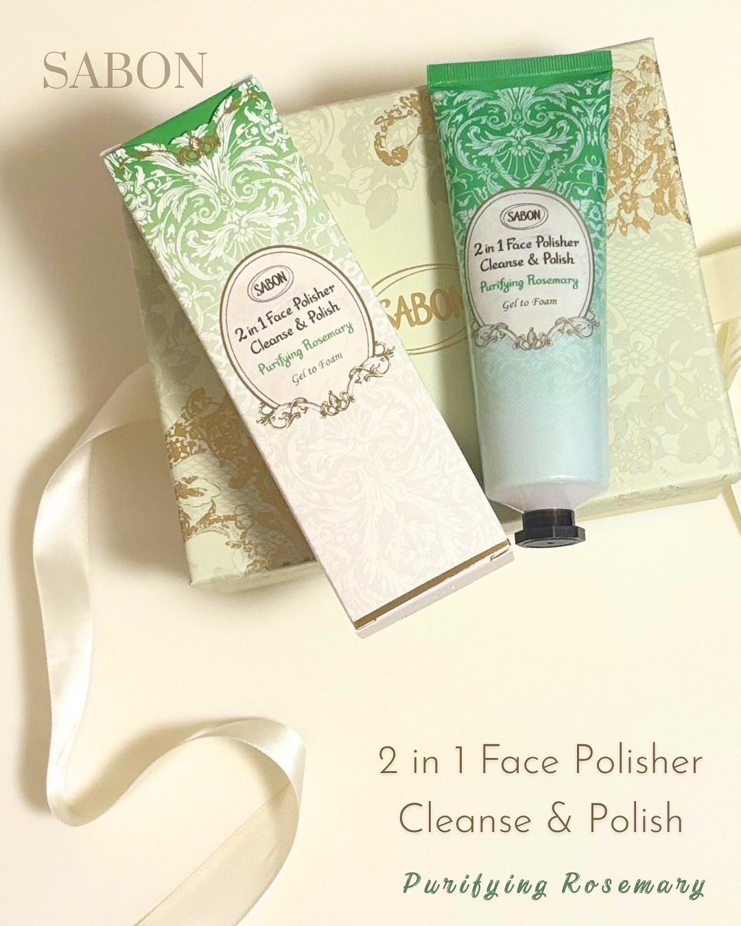 フェイスポリッシャーフォーミング/SABON/スクラブ・ゴマージュを使ったクチコミ(1枚目)