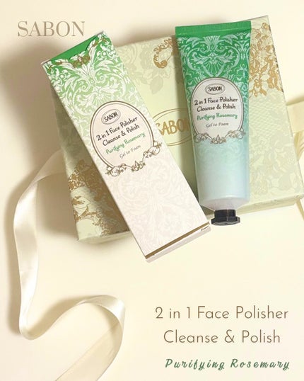 フェイスポリッシャーフォーミング/SABON/スクラブ・ゴマージュを使ったクチコミ(1枚目)