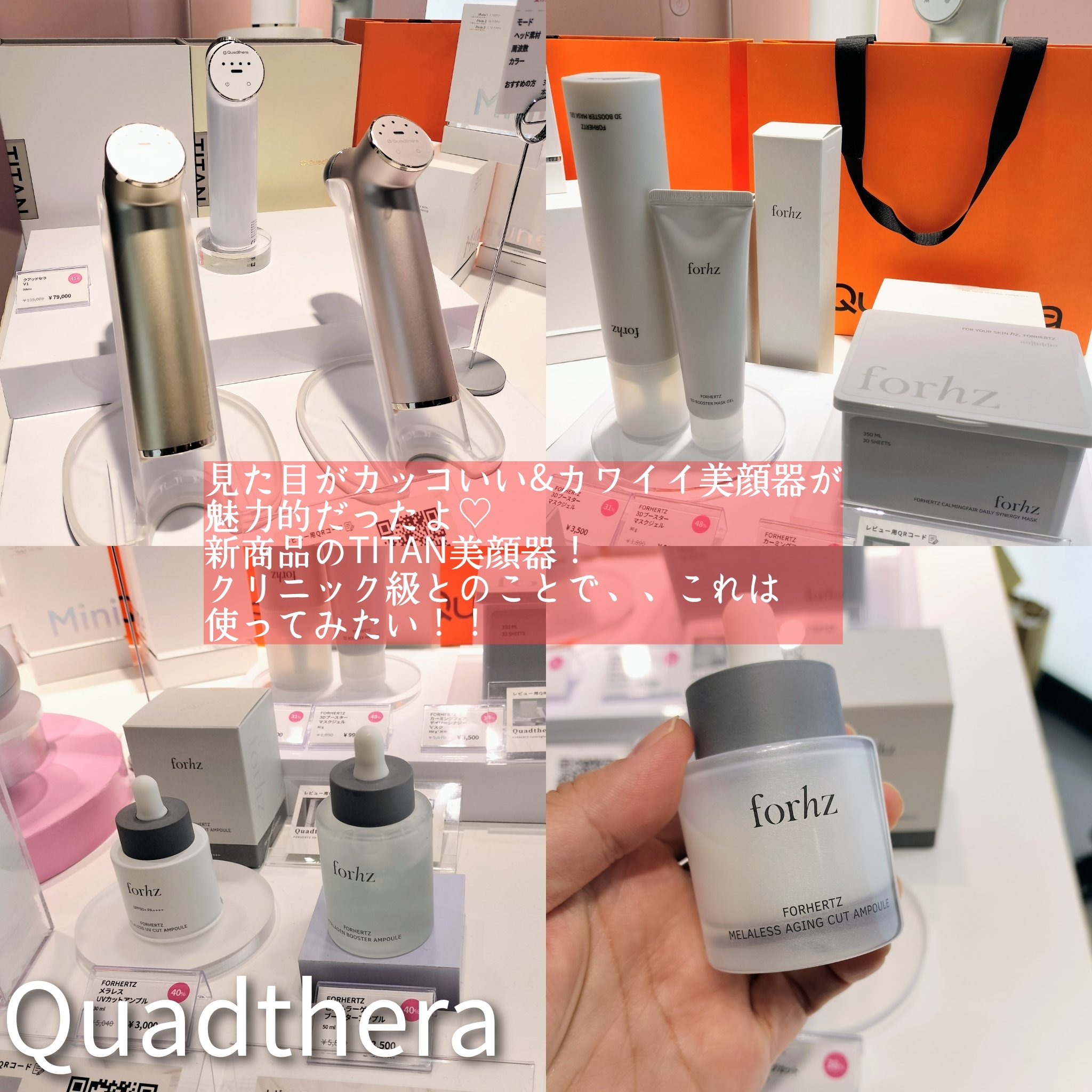 ブレミショット美容液/AMPLE:N/美容液を使ったクチコミ（2枚目）