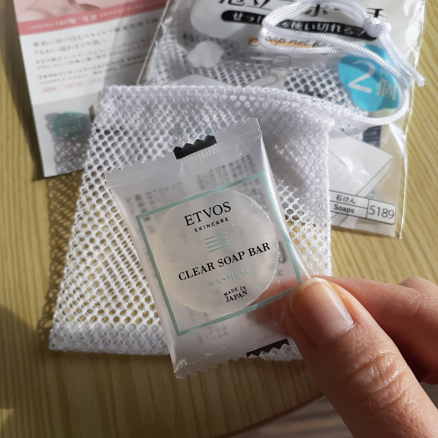 ayano on LIPS 「以前、DAISOでちょっと衝動買い😅▶️せっけん泡立てポーチ(..」(4枚目)