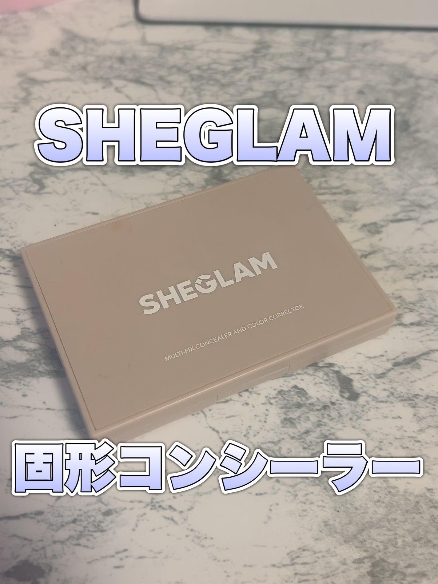 マルチフィックスコンシーラー&カラーコレクター/SHEGLAM/パレットコンシーラーを使ったクチコミ(1枚目)