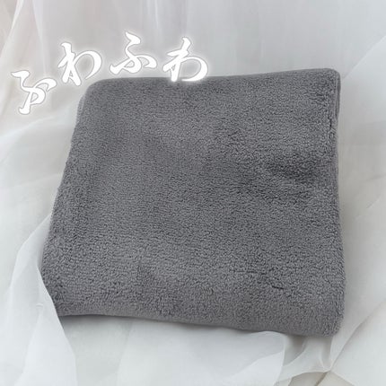 ヘアドライマイクロファイバータオル/ハホニコハッピーライフ/ヘアケアグッズを使ったクチコミ(2枚目)