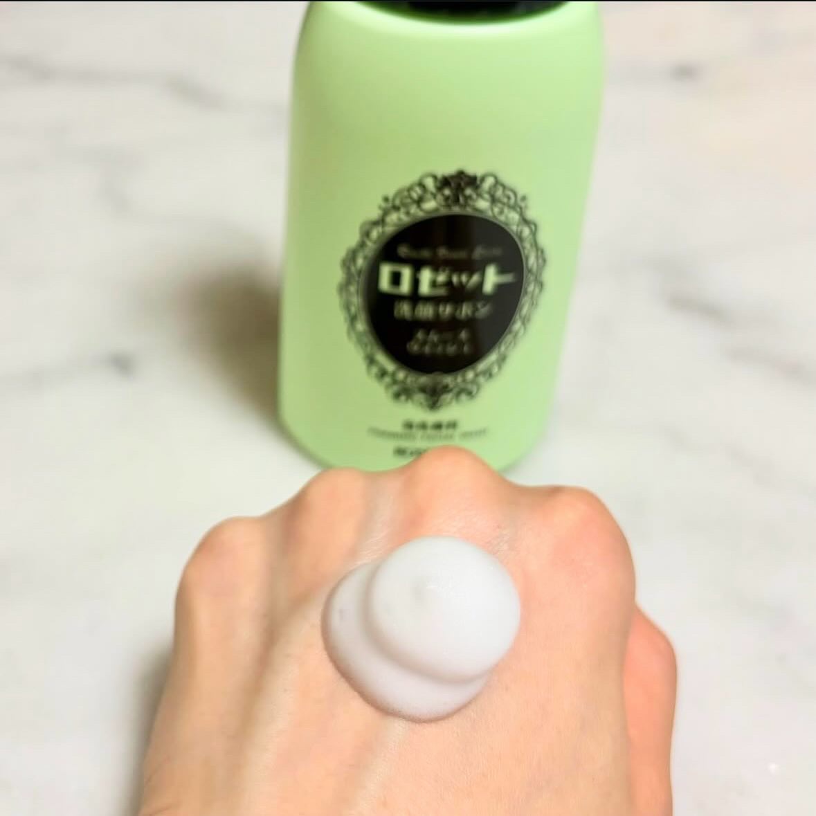 ロゼット洗顔サボン スムースウォッシュ[泡洗顔料]/ロゼット/泡洗顔を使ったクチコミ（2枚目）