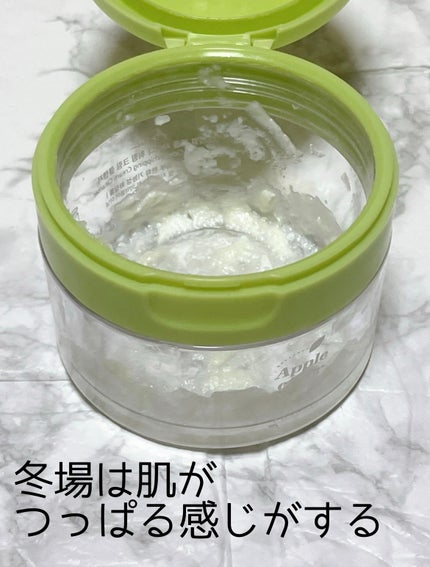 ボディ スムーザー /ハウス オブ ローゼ/ボディスクラブを使ったクチコミ(3枚目)