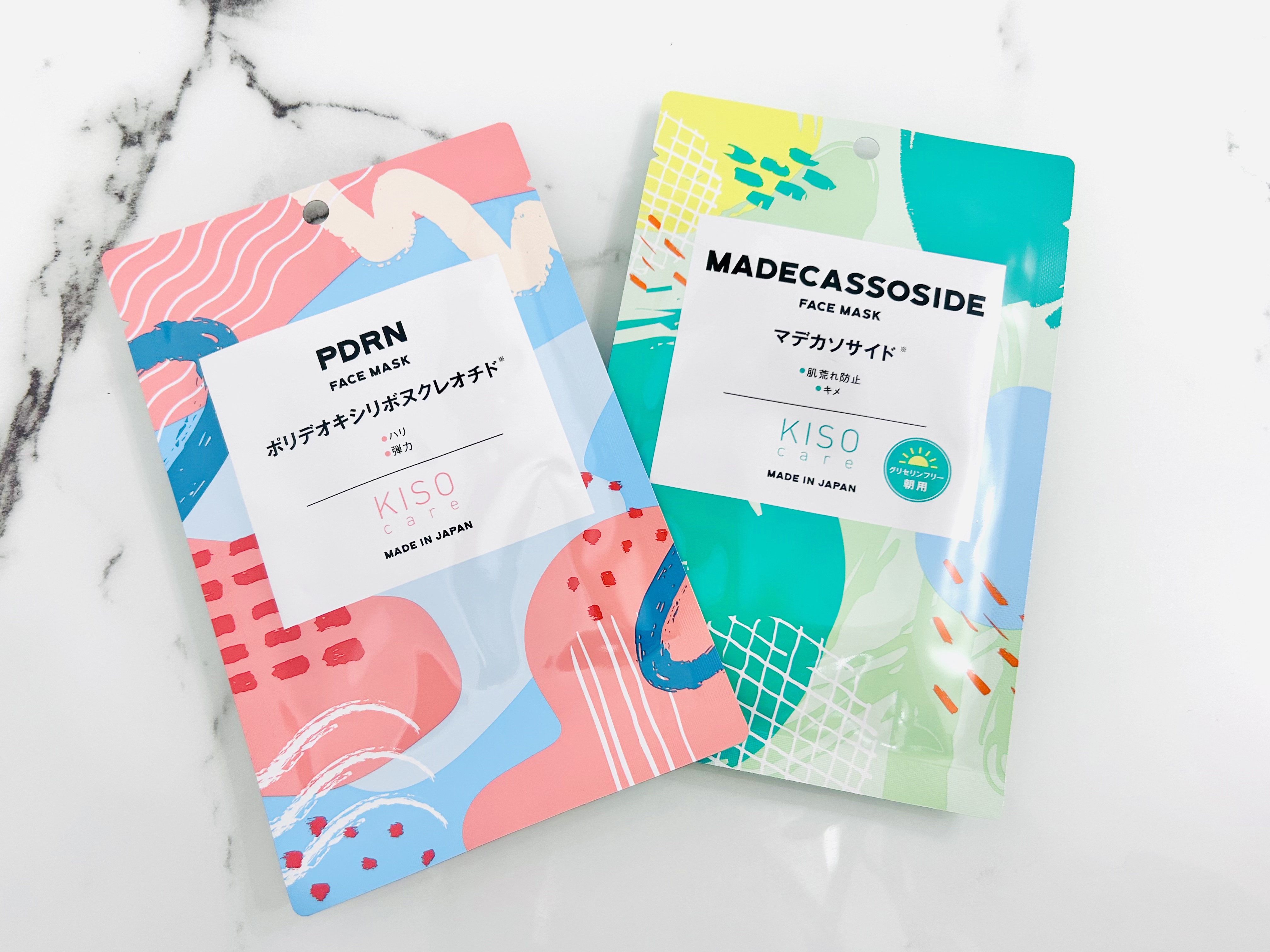 キソ フェイスマスク PANTHENOL　パンテノール　＜グリセリンフリー＞/KISO/シートマスク・パックを使ったクチコミ（2枚目）